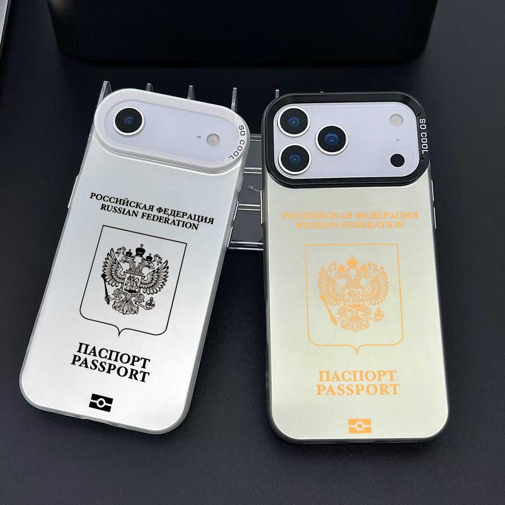 Russia Passport Design Phone C - Phone Accessories List review and price