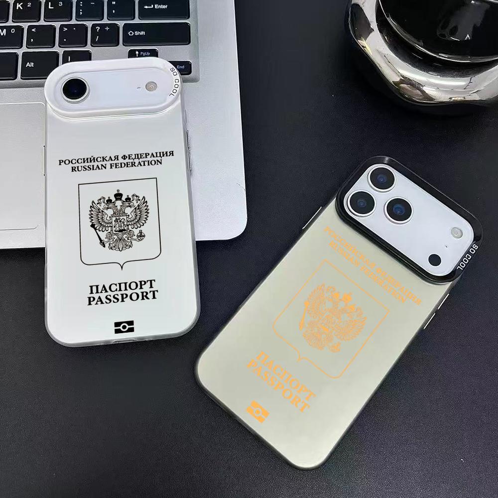 Russia Passport Design Phone C - Phone Accessories List review and price