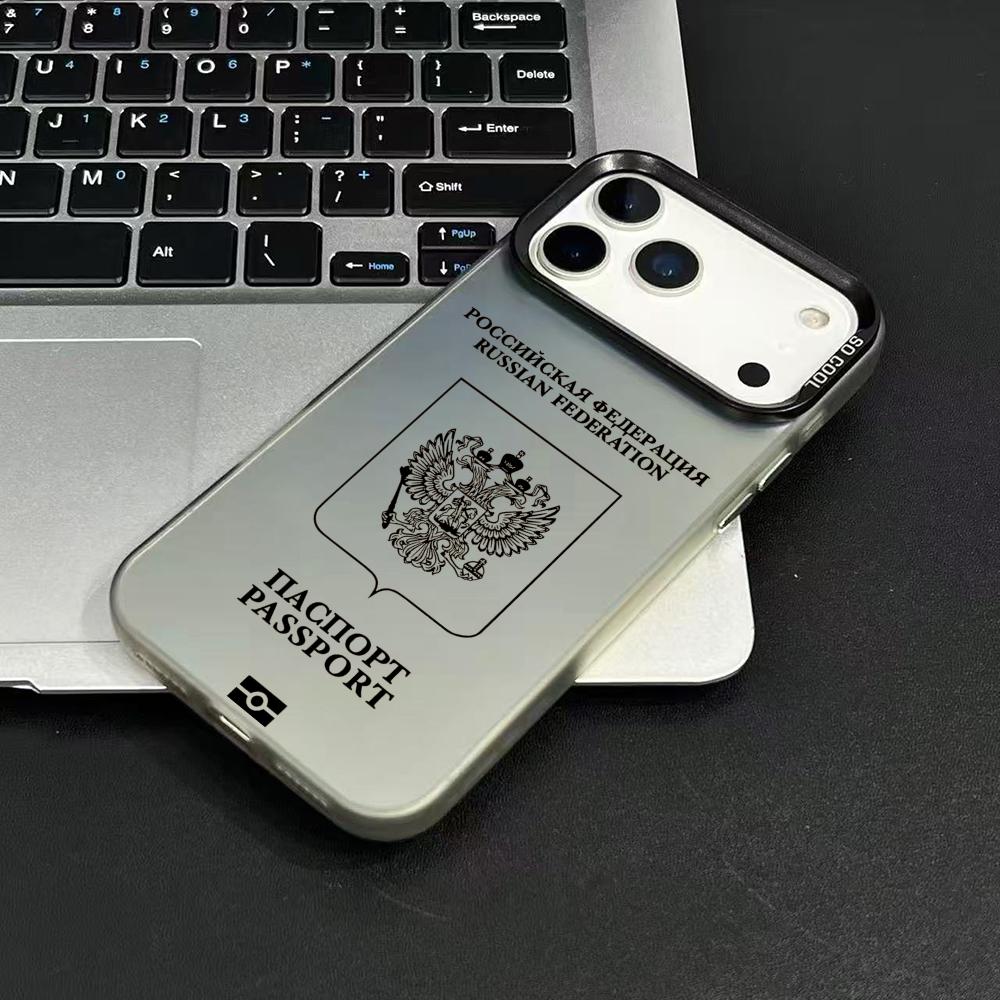 Russia Passport Design Phone C - Phone Accessories List review and price